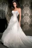 Suknia ślubna Przepiękna suknioa ślubna Lisy Ferrery kolor: ecru rozmiar: 32-34