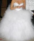 Suknia ślubna Tiulowa suknia ślubna z trenem (welon+etola+woalka gratis) kolor: Biały rozmiar: 36/38