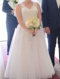Suknia ślubna Sprzedam suknię ślubną  kolor: Biały rozmiar: 42